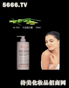 貝詩奈爾化妝品加盟店 融合美妝與紡織品的經(jīng)營機遇