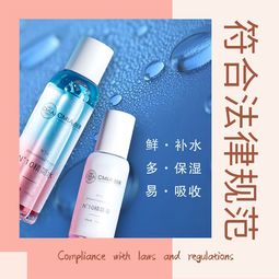 靠譜的工廠——化妝品行業(yè)2019年的關(guān)鍵突圍點